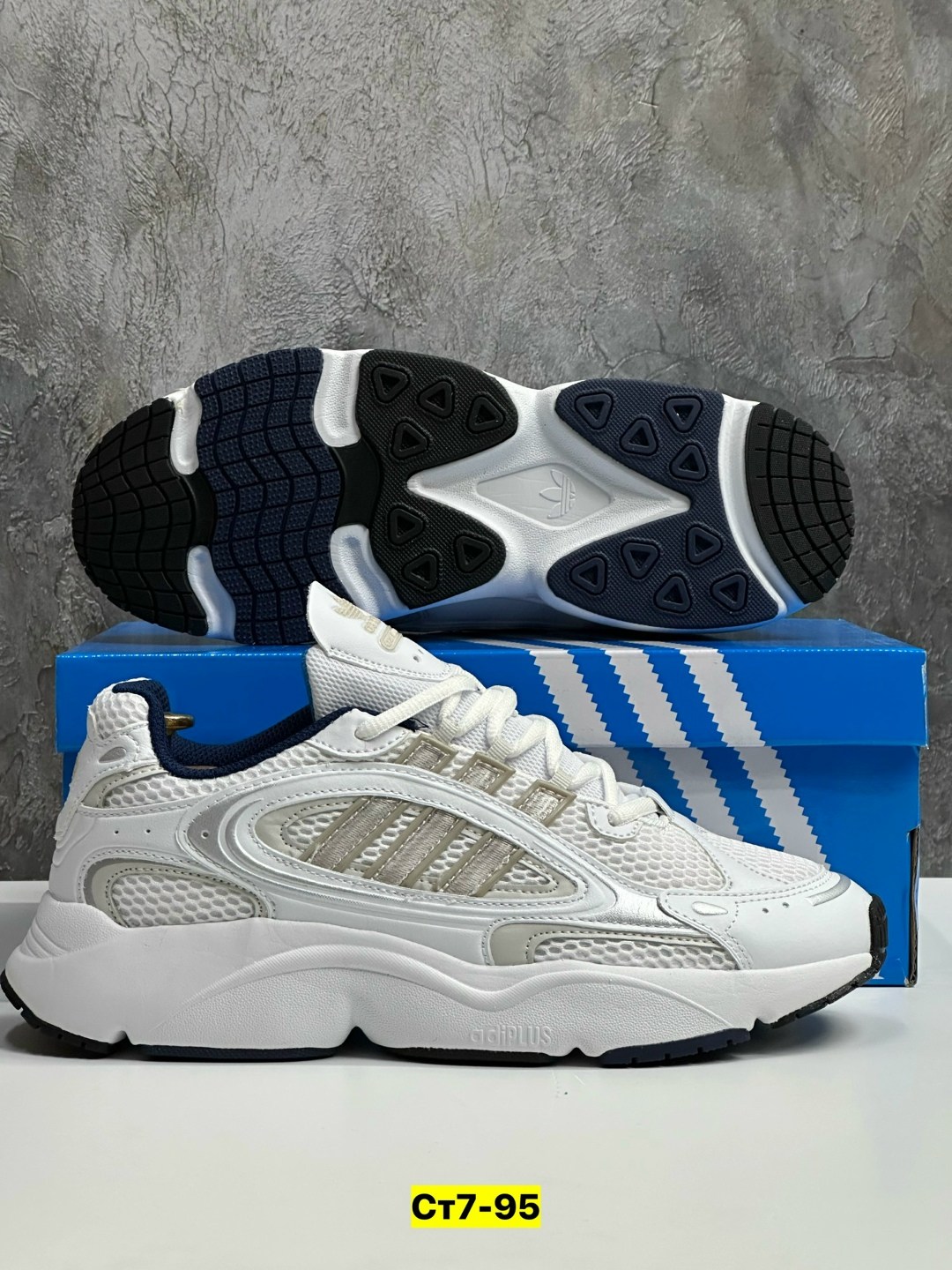 кроссовки adidas,кроссовки мужские adidas,кроссовки adidas original,кроссовки adidas ozmillen,кроссовки мужские женские adidas