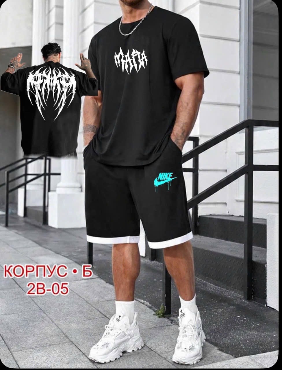 костюм спортивный мужской,мужской спортивный костюм с шортами и футболкой,одежда мужская,спортивные костюм мужские с шортами,спортивный костюм для мужчин