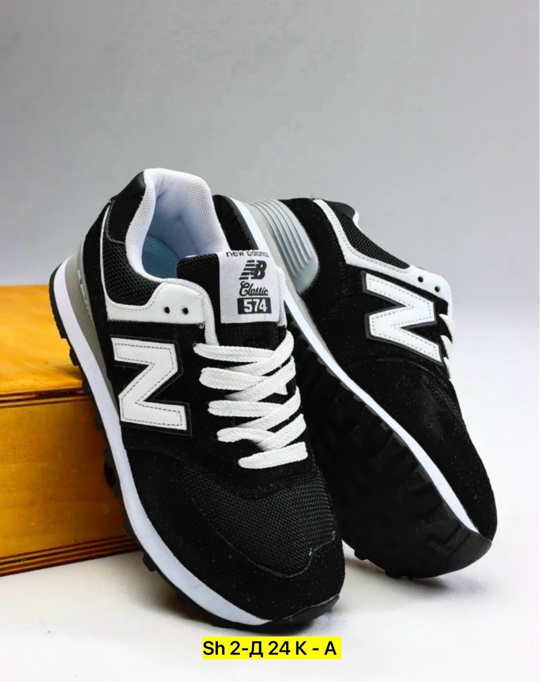 кроссовки нью баланс женские 574,женские кроссовки new balance,кроссовки нью баланс 574 чернные,женские кроссовки,женские кроссовки new balance 574