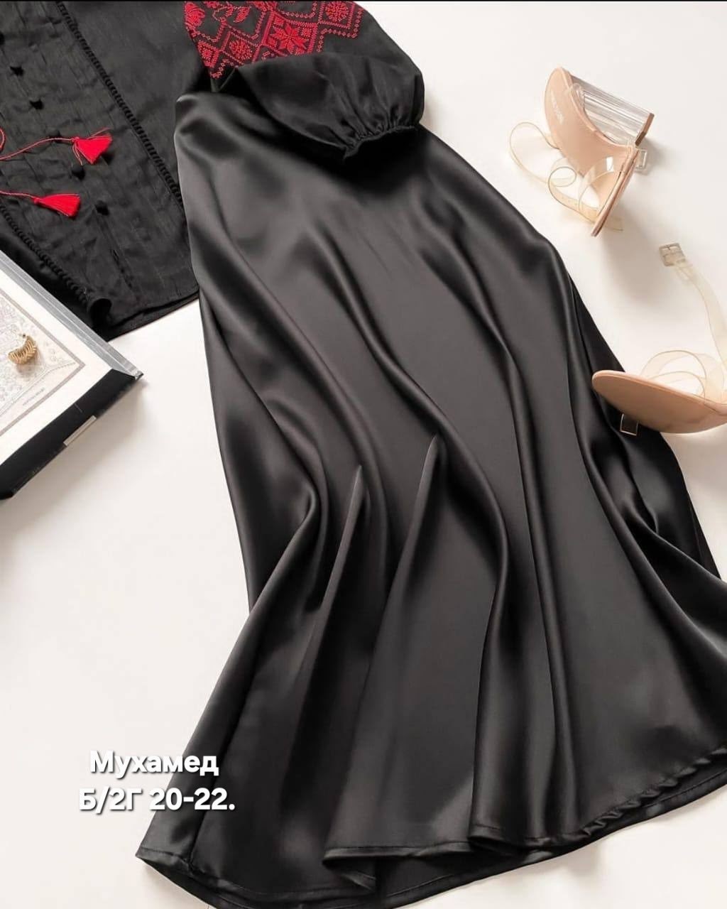 юбка миди,юбка сатиновая по косой,наряды