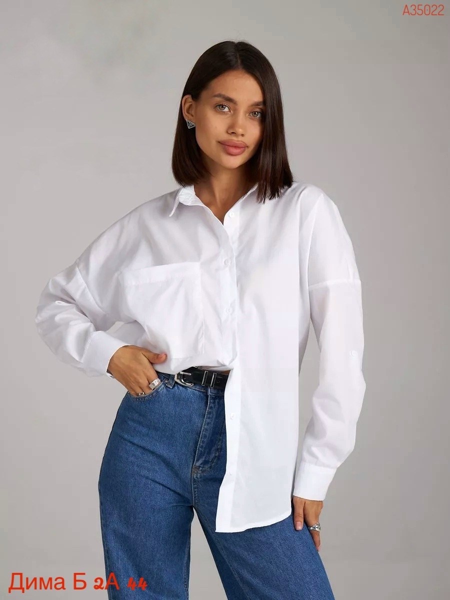 белая рубашка остин женская оверсайз,рубашка женская классическая оверсайз,рубашка женская,рубашка женская белая,белая рубашка оверсайз
