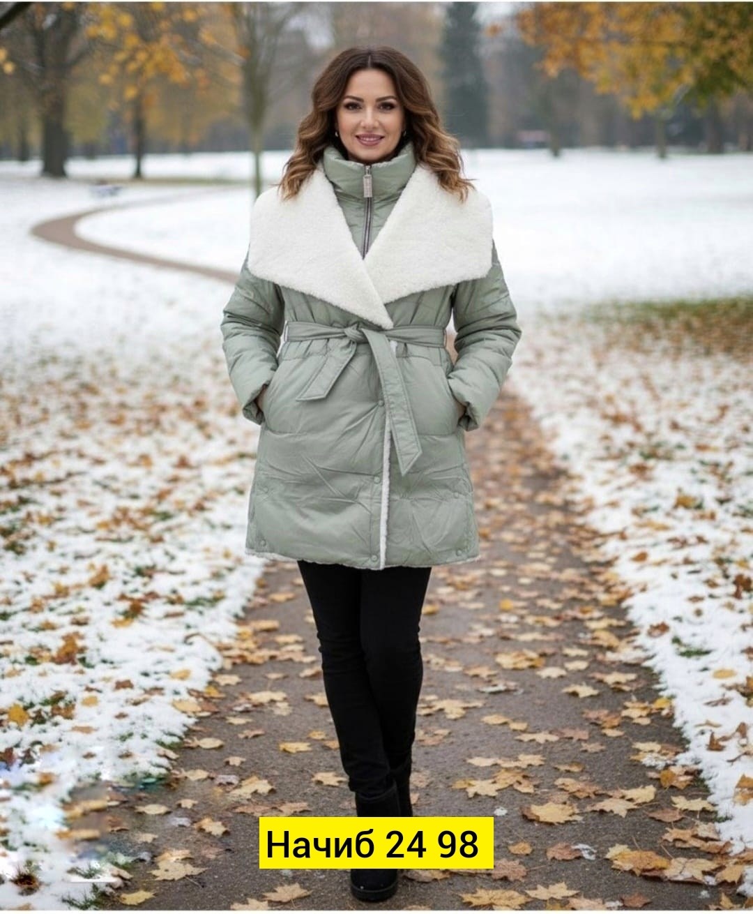 куртка зимняя женская,куртка на зиму,куртка женская бежевая,куртка женская,женская куртка демисезонная