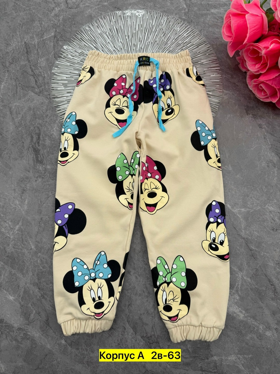 спортивные брюки детские джоггеры,спортивные брюки детские,детские брюки,штаны детские,штаны для мальчика