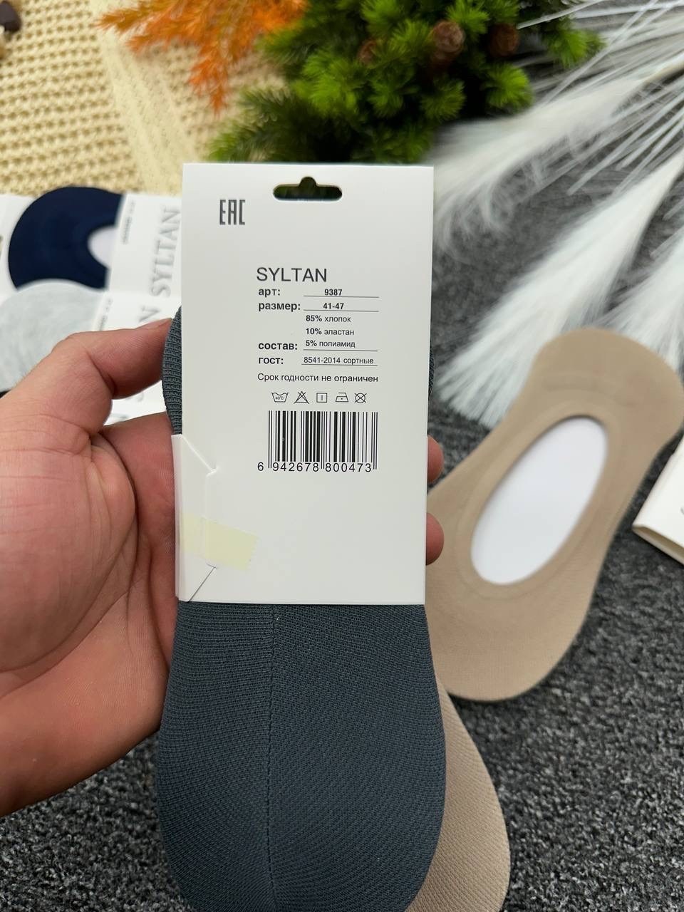 носки комплект,следки женские,носки следки,женские подследники,носки набор короткие следки