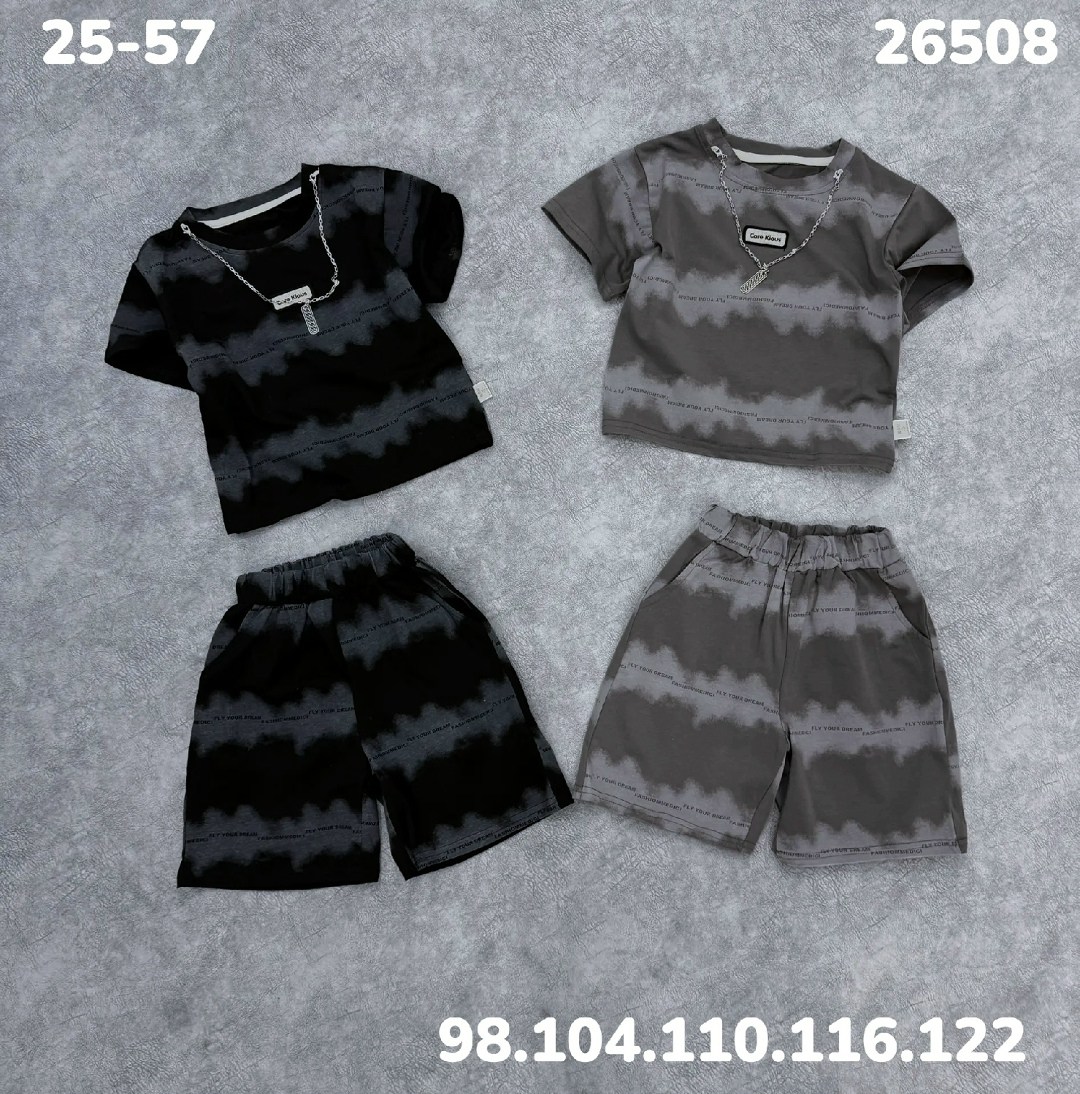 костюмы комплекты,летний костюм для мальчика,комплект одежды для мальчика,костюм детский,костюм для мальчика