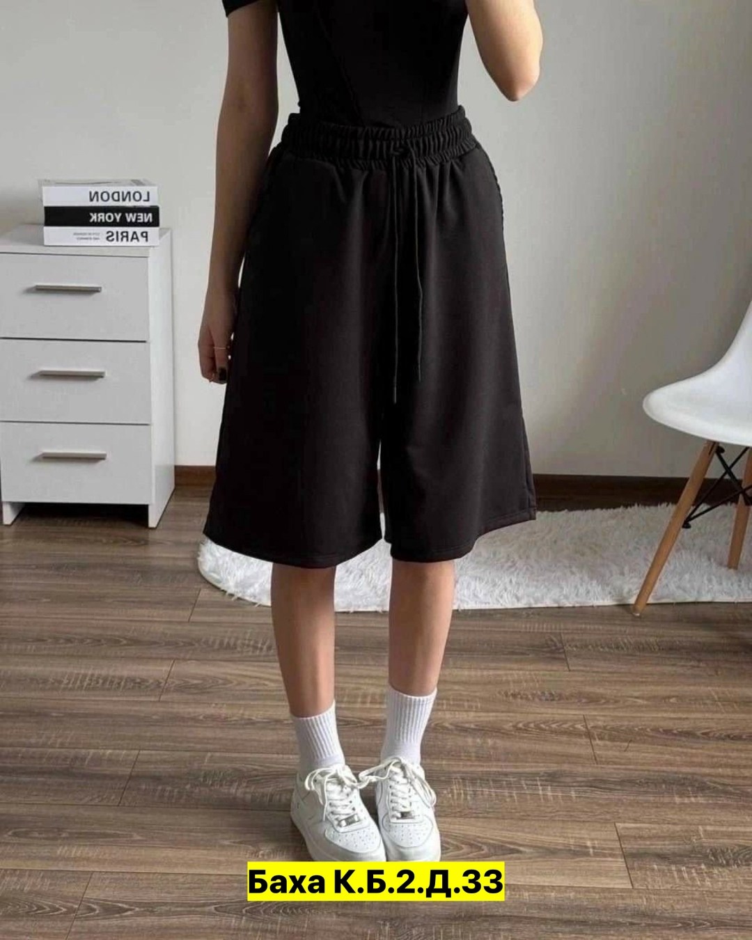повседневные шорты,шорты женские повседневные,спортивные женские шорты,женские шорты,широкие шорты