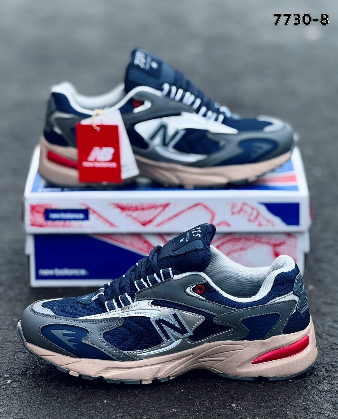 кроссовки new balance 530,кроссовки белые new balance 530,кроссовки new balance,кроссовки new balance new balance 530,new balance 530 мужские кроссовки