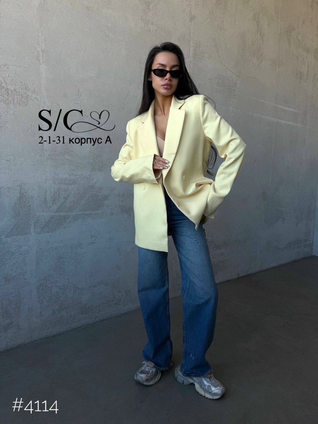 костюм деловой брючный с оверсайз пиджаком m.kosy 170145348,пиджак оверсайз жакет,костюм деловой брючный с оверсайз пиджаком m.kosy,пиджак классический удлиненный оверсайз,женский пиджак