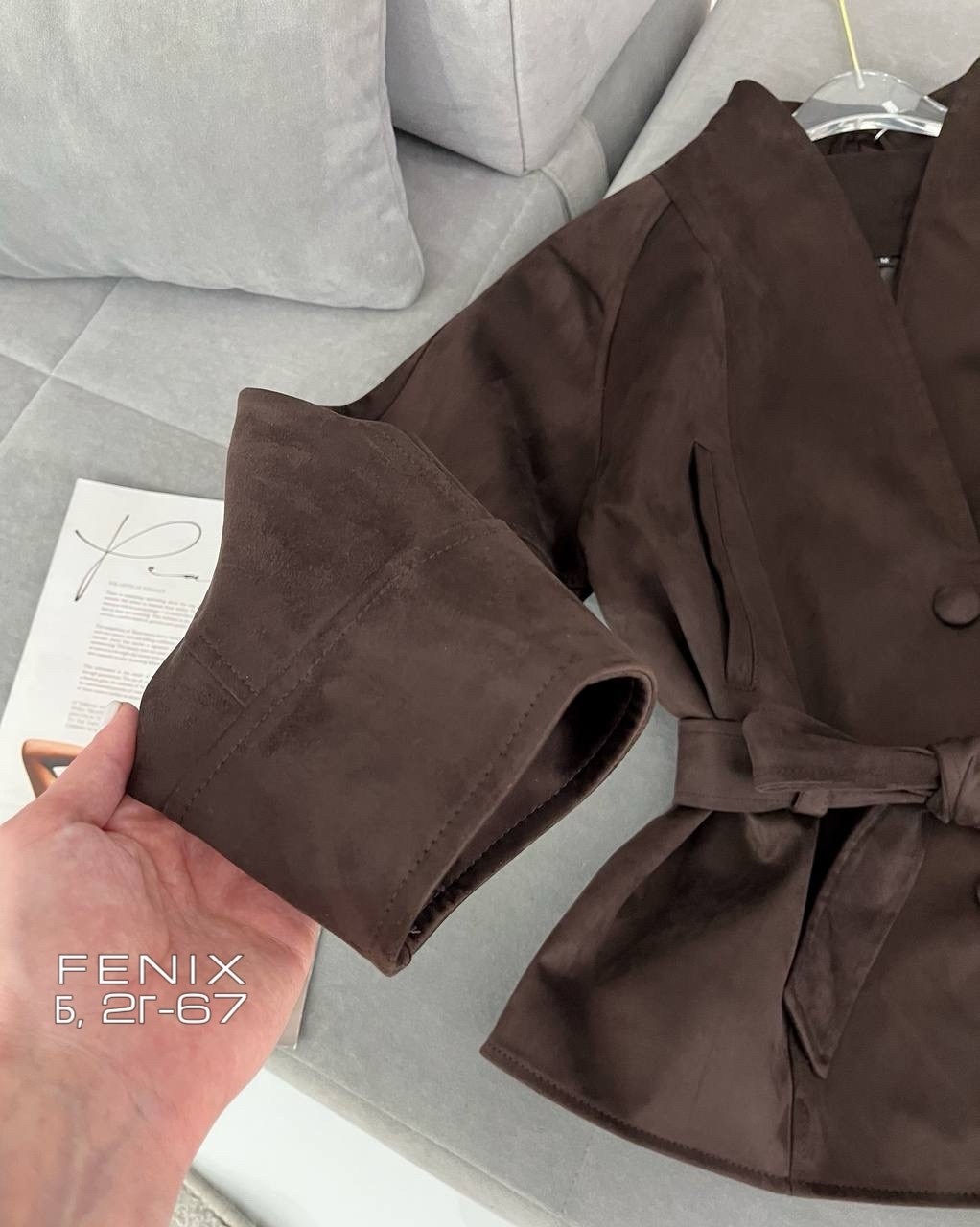 элегантная женская замшевая куртка с поясом,замшевая куртка,пальто модное,куртка замшевая женская,пиджак женский