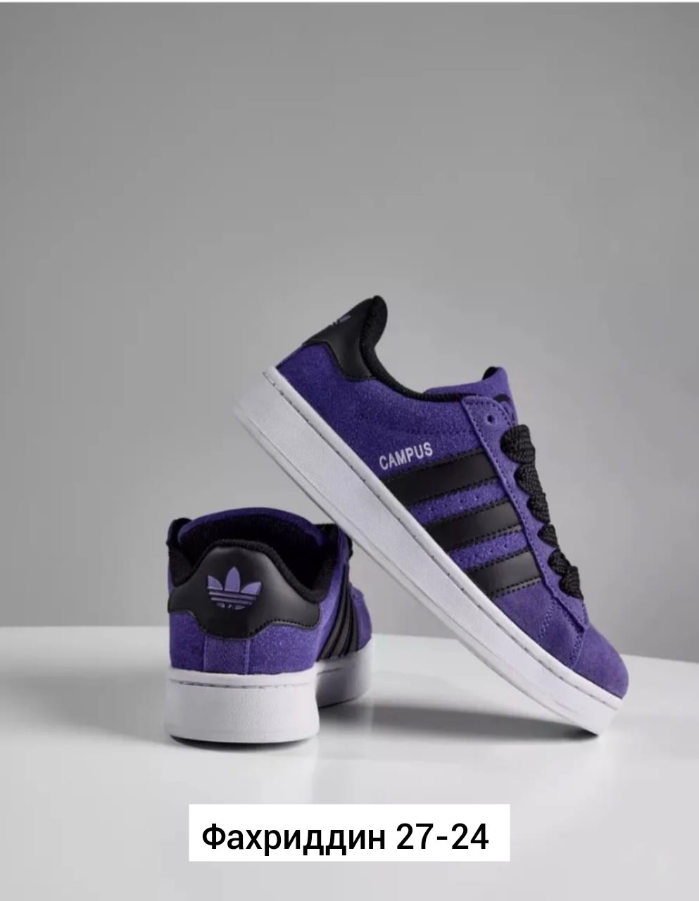 кроссовки adidas campus 00 s,кроссовки adidas campus,кроссовки adidas,кроссовки adidas campus 00,кроссовки adidas original