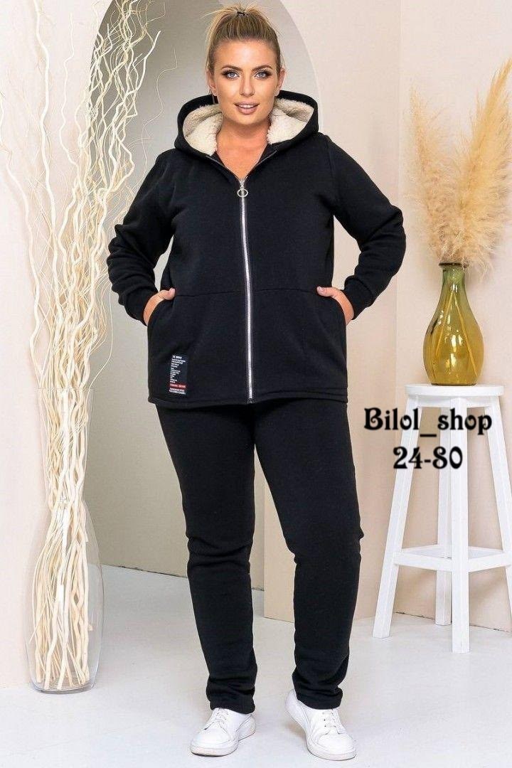спортивные костюмы женские больших размеров ,костюм на флисе,спортивные костюмы женские больших размеров,костюм спортивный женский,костюм спортивный женский на флисе