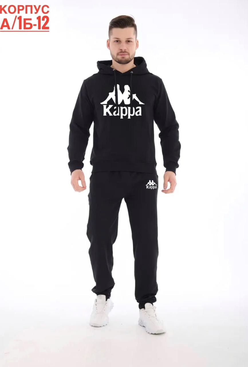 спортивные мужские костюмы,худи пума костюм мужской,худи пума мужские,костюм для мужчин