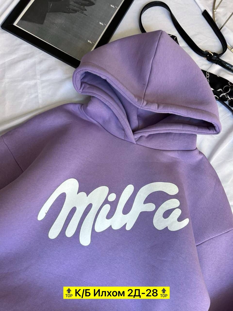 женские худи на флисе,толстовка стильная,худи с принтом милфа на флисе оверсайз dinov&ka 280059406,худи флис,женские толстовки и свитшоты