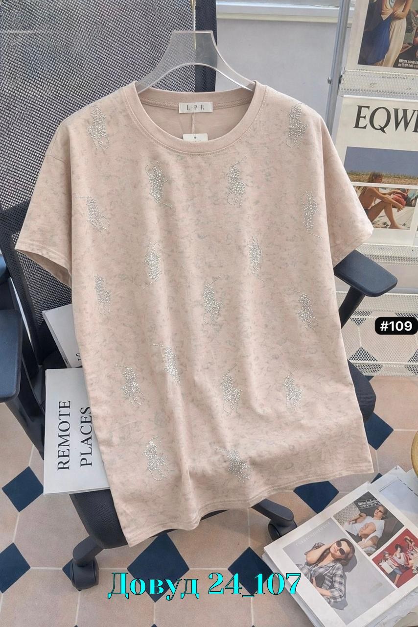 женская футболка,женская кофта,футболки оверсайз,вареная футболка