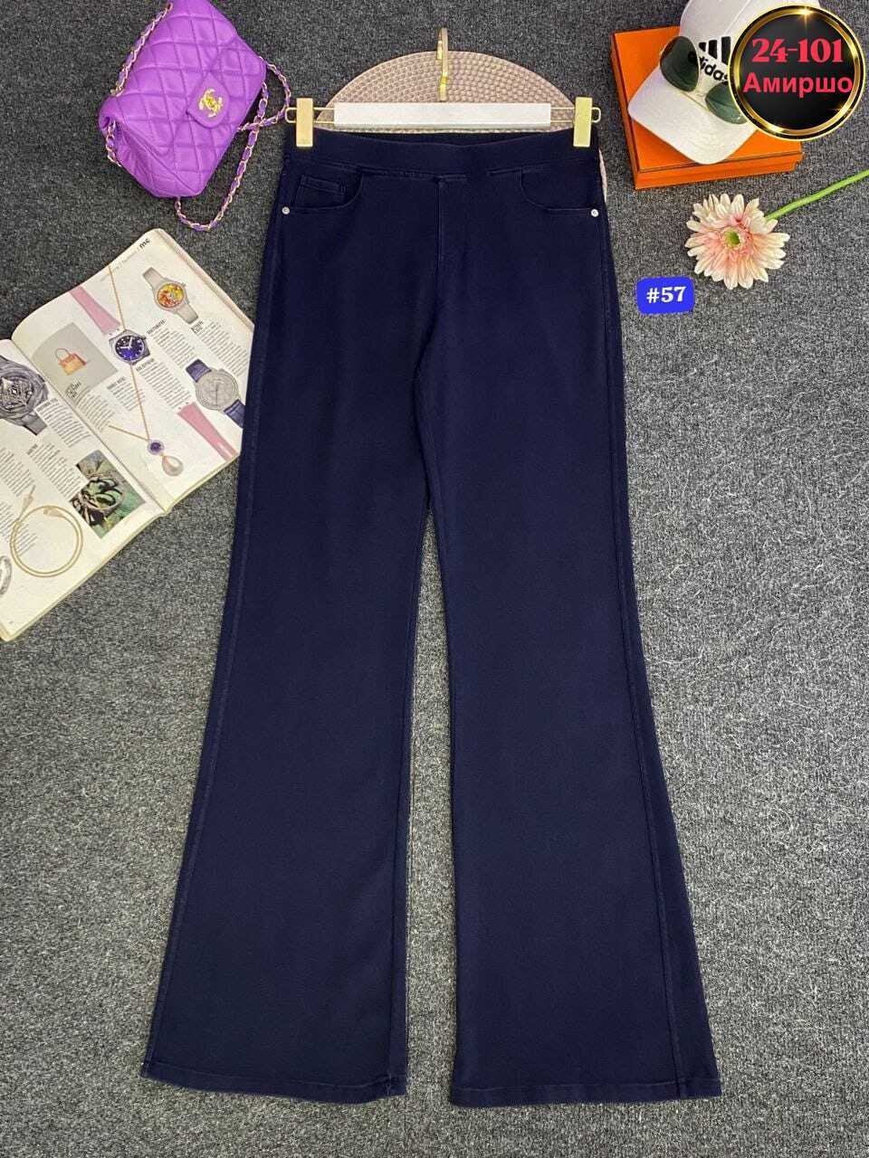 женские брюки,повседневные брюки,женские брюки - клеш,элегантные брюки,штаны брюки женские