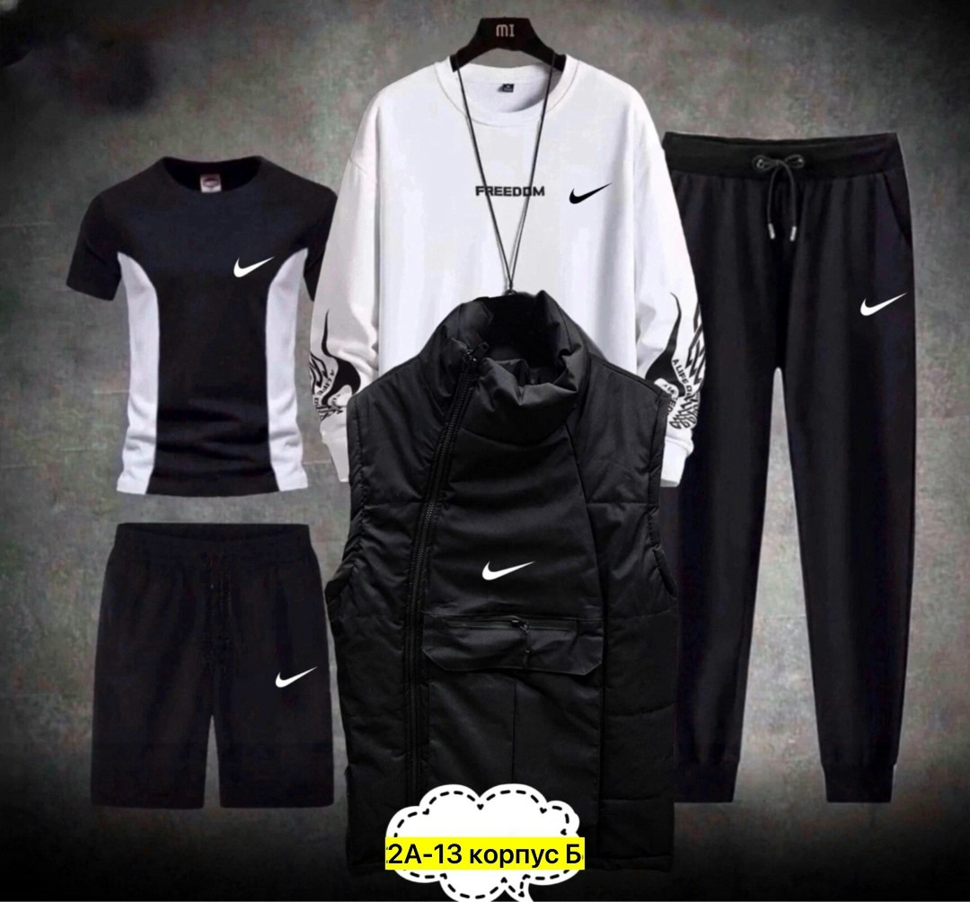 adidas спортивный костюм,спортивные костюмы мужские адидас,спортивные костюмы мужские,спортивный костюм двойка adidas,adidas костюм