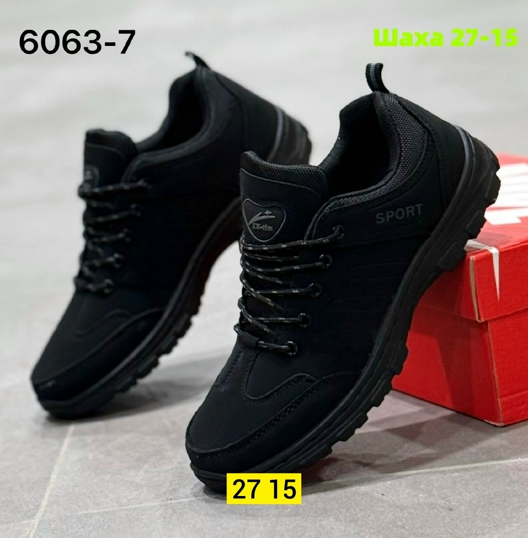 ,мужские кроссовки,кроссовки мужские великан,кроссовки прада мужские черные кожаные,кроссовка мужской