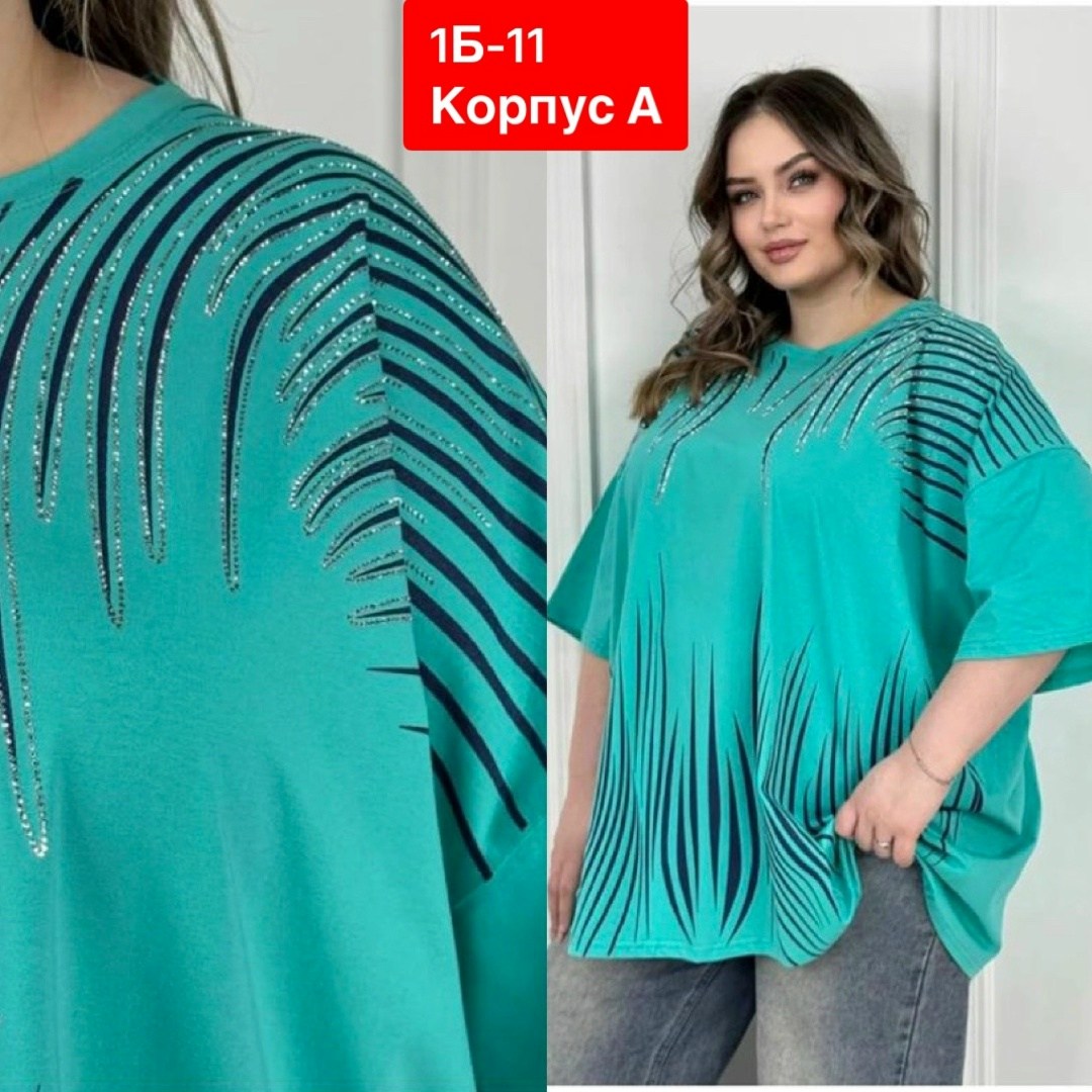 футболки женские больших размеров,туника большие размеров,футболка больших размеров для женщин,женская кофта,туника нарядная