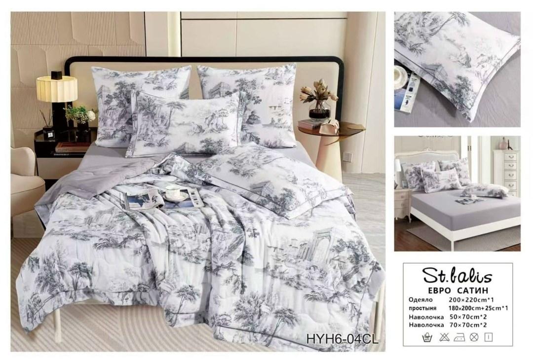 комплект постельного белья евро sofi de marko,комплект постельного белье евро,комплект постельного белья asabella евро,постельное белье с одеялом евро,комплект постельного белья с готовым одеялом евро
