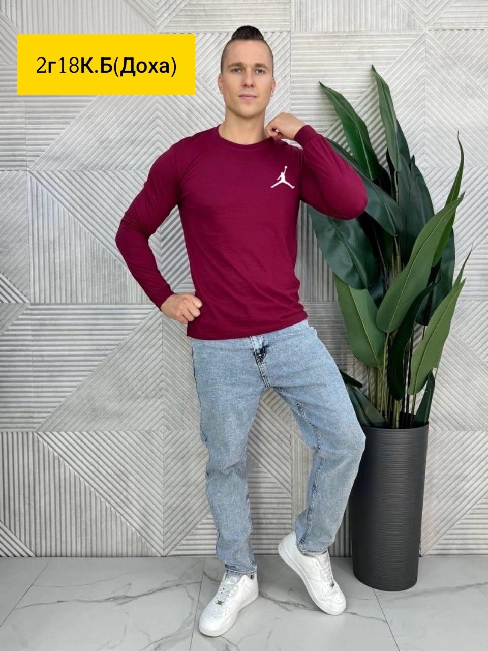 мужская кофта,мужские свитшоты,,свитшот мужская,стильный свитшот