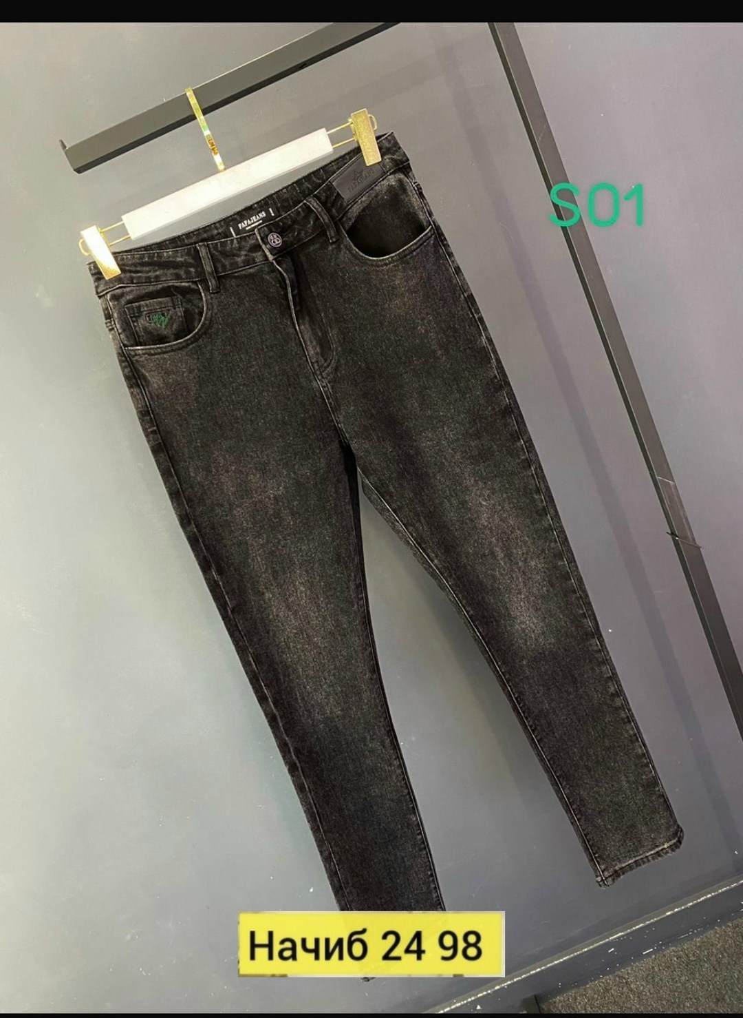 женские джинсы,джинсы брюки,джинсы мом,джинсы джеггинсы,джинсовые брюки