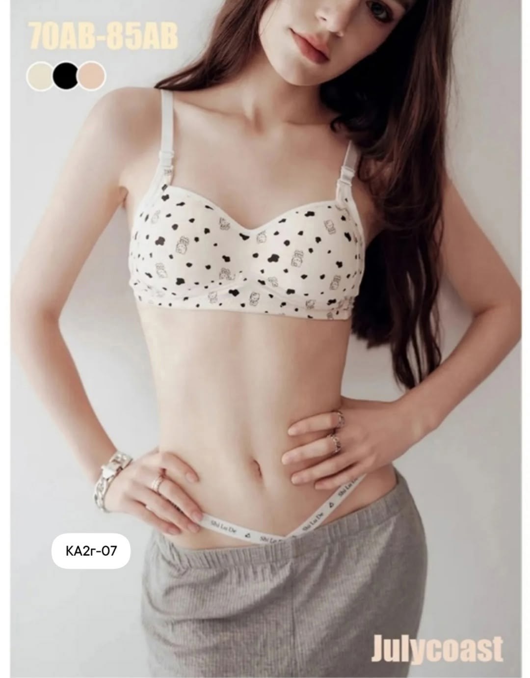 бюстгальтер для девочек,бюстгальтер,нижнее белье для девочки,нижнее белье бюстгальтер,бюстгальтер для девочек подростка