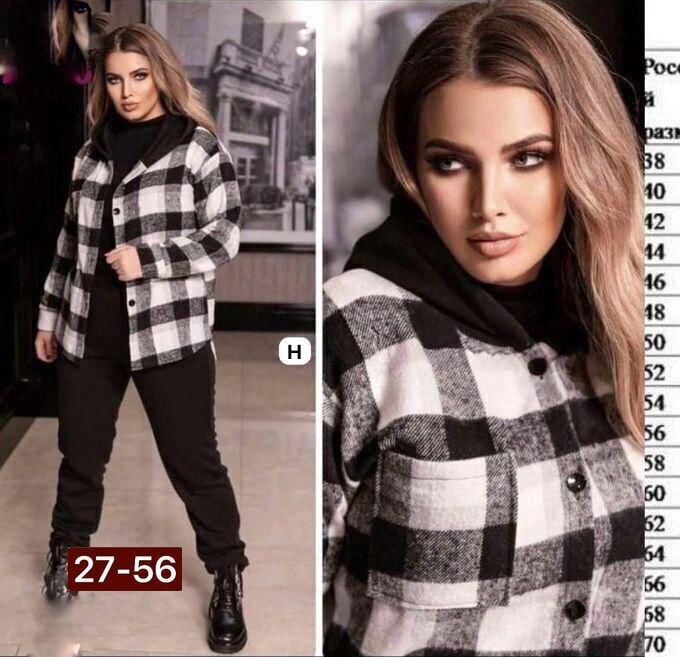 костюм женский на флисе,костюм женский тёплый,cпортивный костюм женский на флисе,cпортивный костюм женский теплый,костюм тройка женский