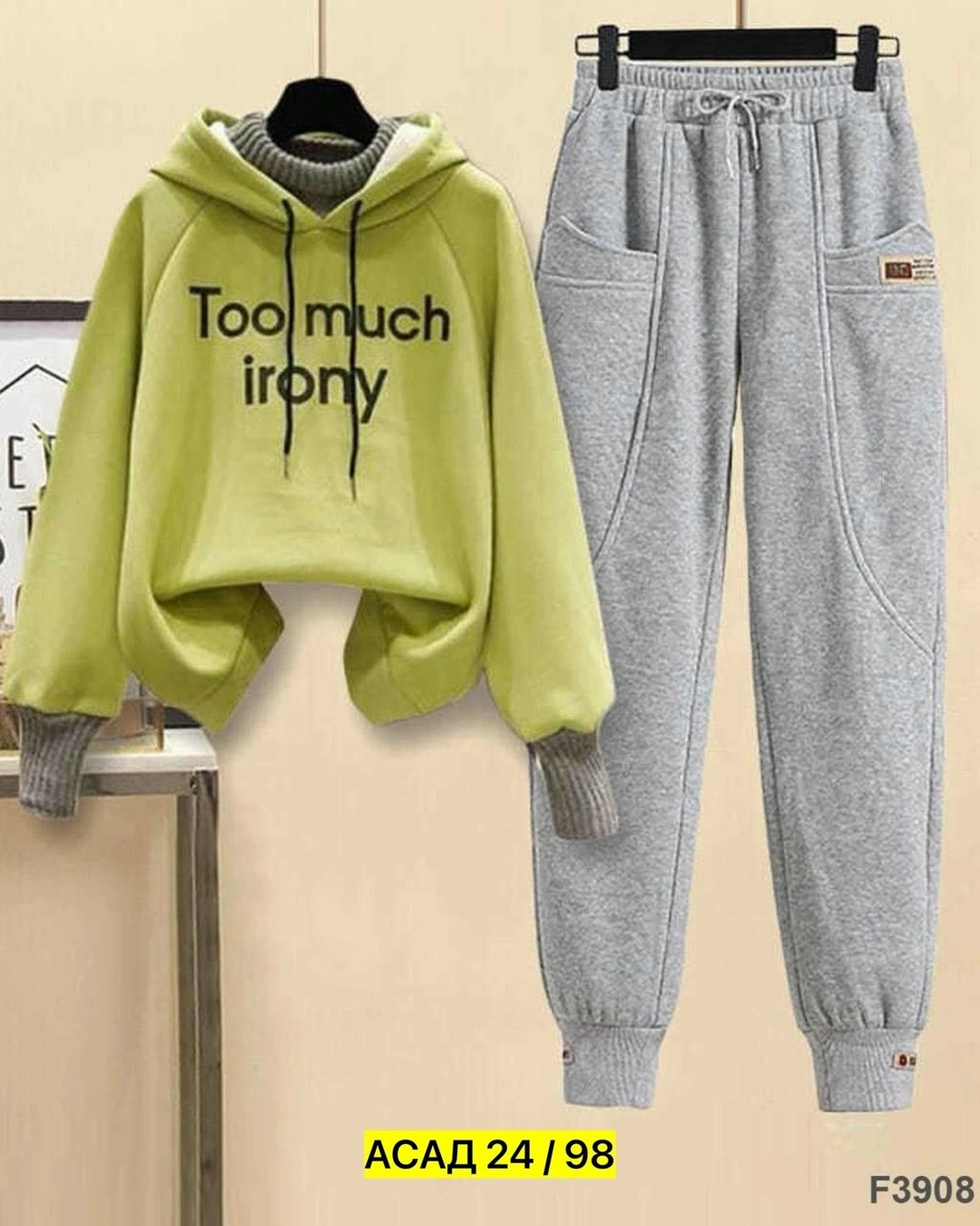 повседневный спортивный костюм,женские костюмы спортивные,cпортивный костюм женский на флисе,женский повседневный спортивный костюм,костюм спортивные женские костюмы