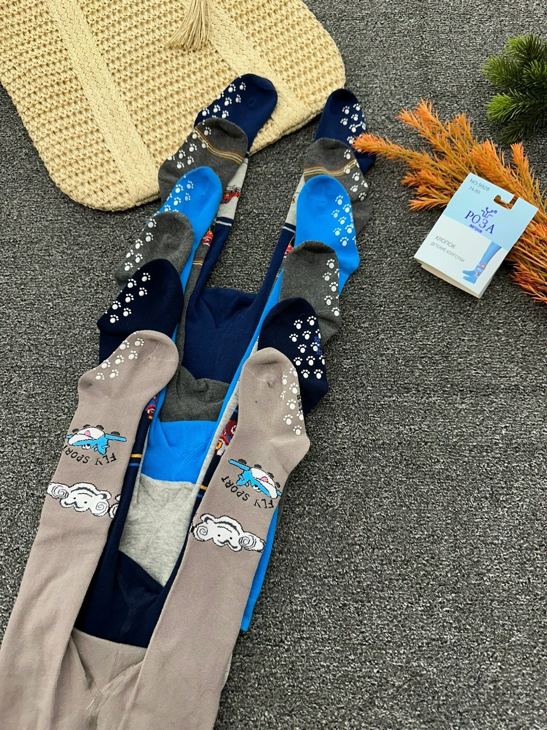 колготки детские для мальчиков,детские колготки,колготки для малышей,детские махровые колготки на мальчика,колготки махровые для мальчика