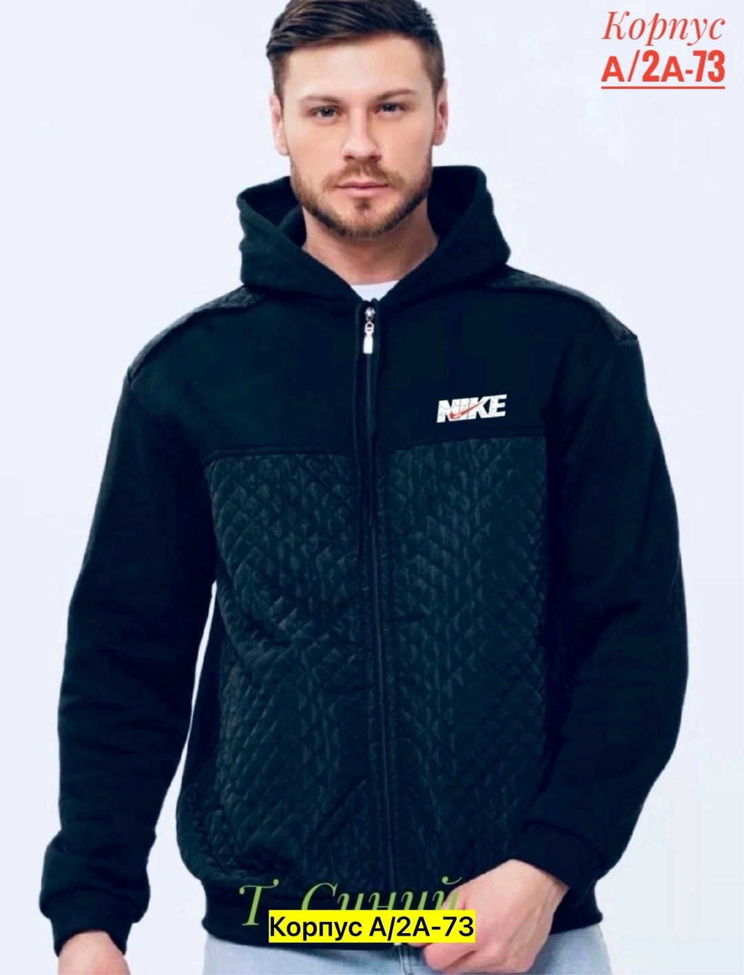 толстовки для мужчин,мужская кофта,толстовка демисезонная с капюшоном,мужская толстовка,толстовка мужской ветровки