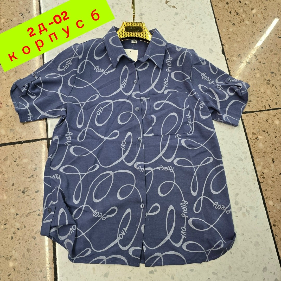 рубашка мужская,рубашка,рубашка мужская белая,рубашка для мальчика,рубашка легкая