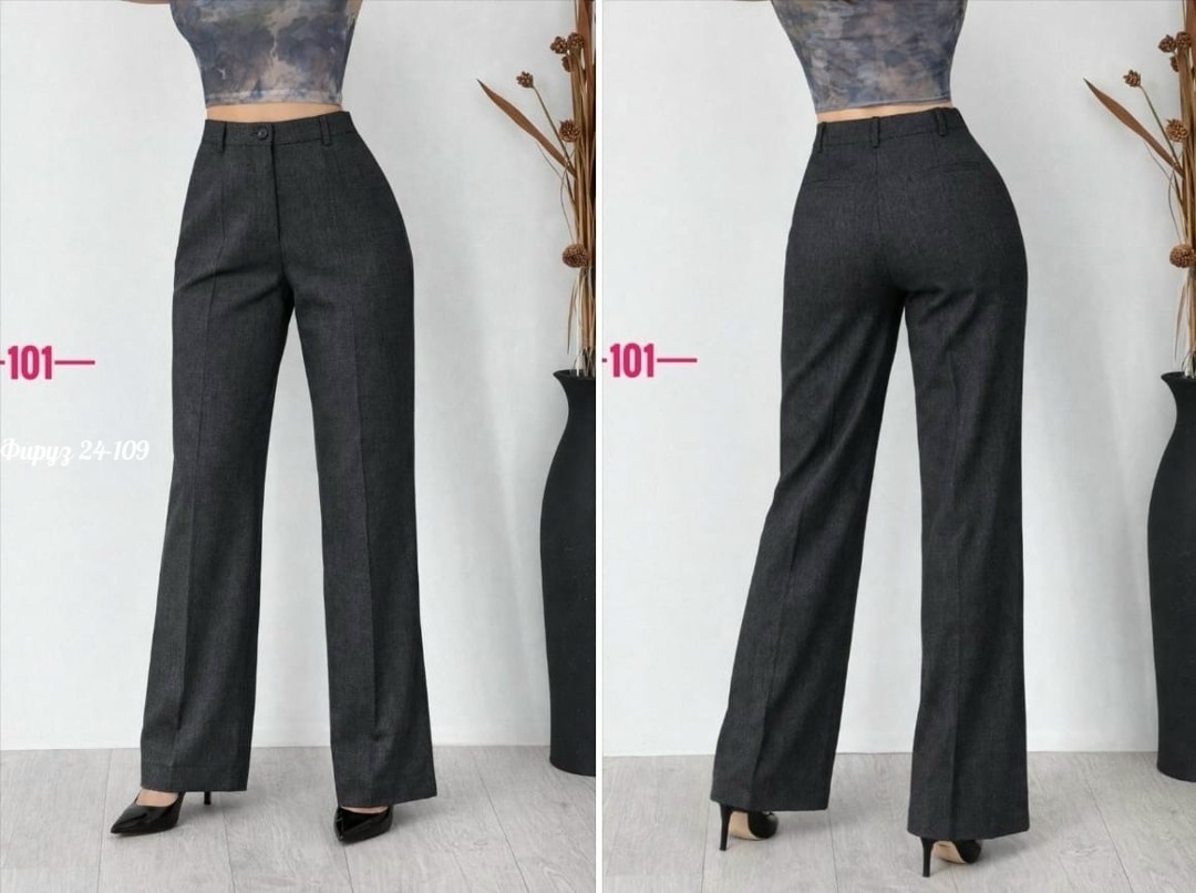 классические брюки,широкие брюки женские,модные брюки,прямые брюки,широкие брюки