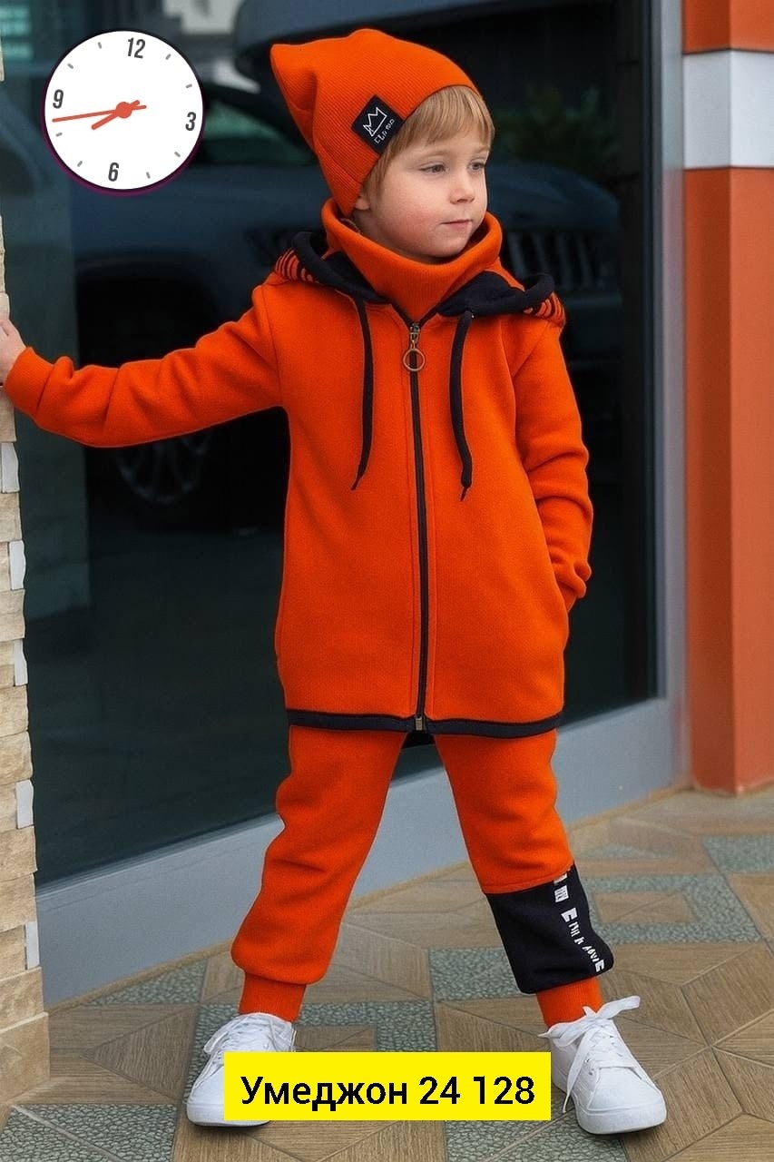 костюм спортивный для мальчика,спортивный костюм с начесом для мальчика,костюм с начесом для мальчика,спортивный костюм для мальчика на флисе,спортивный детский костюм для мальчиков