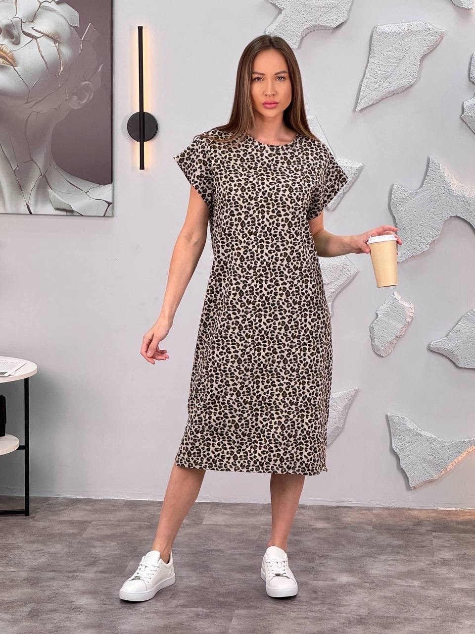 платье женской,платья,трикотажное платье,летнее трикотажное платье,платье женской летнее