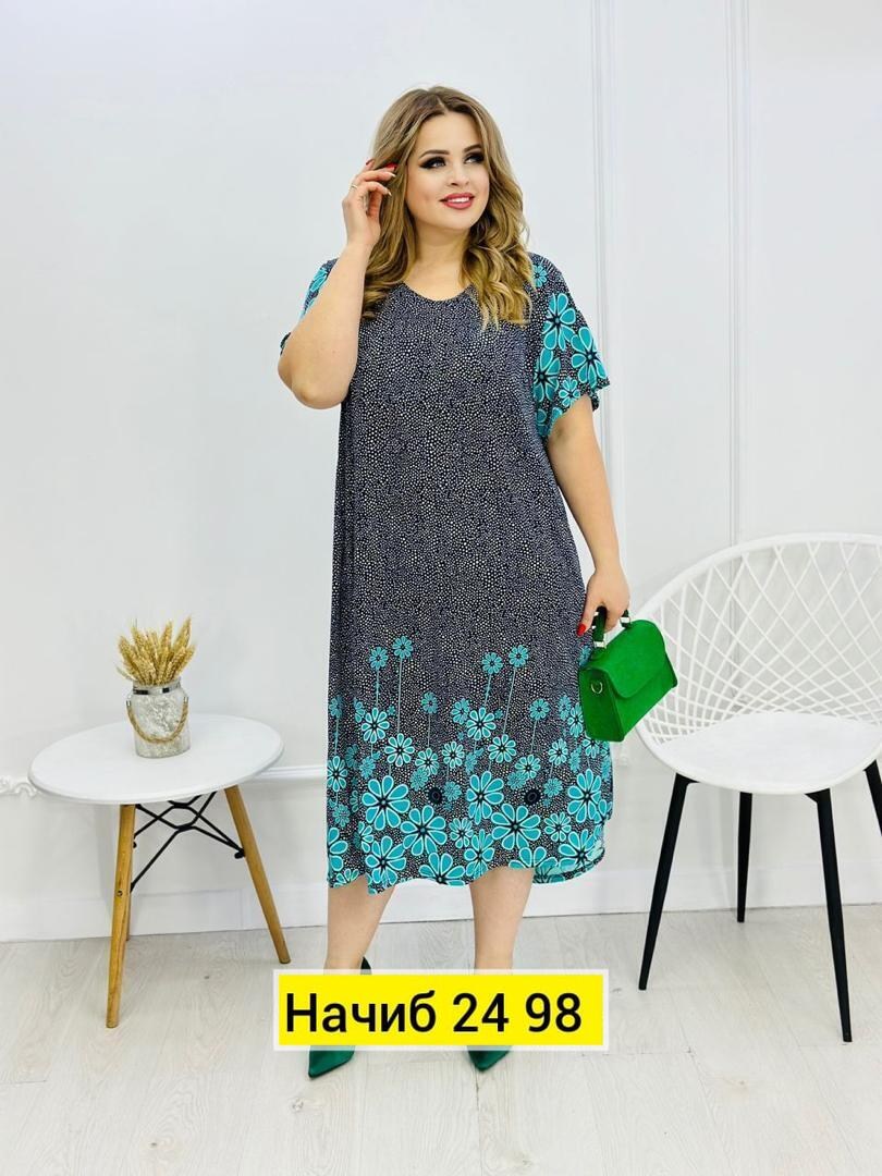 платья женские больших размеров,летние платья больших размеров,летнее платье больших размеров ltmoda,платья большие размеры,сарафан платье больших размеров