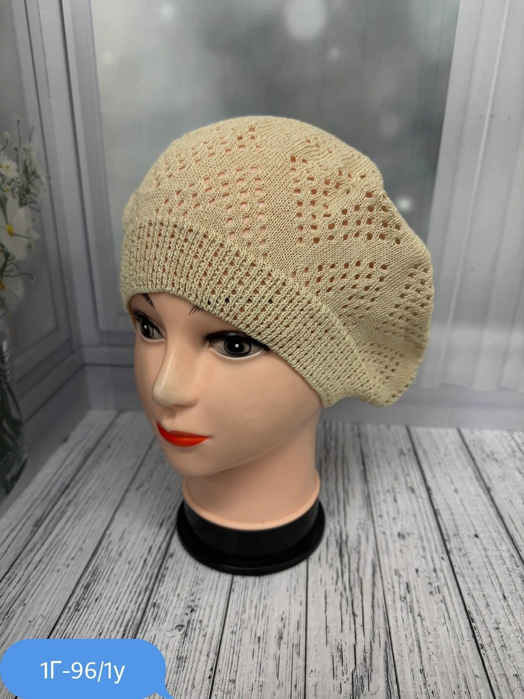 шапка для женщин,шапка женская,шапка платок,шапки ,женские береты
