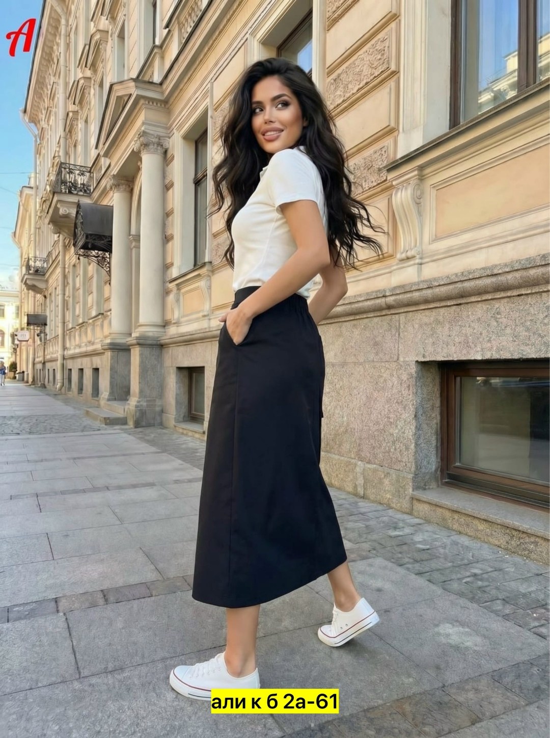 юбка женская,юбка,юбка карго,женский комплект с юбкой,юбка стильная