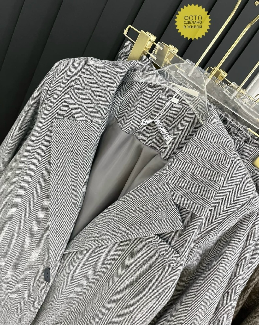 пиджак,костюм пиджак,костюм,серый пиджак,жакет