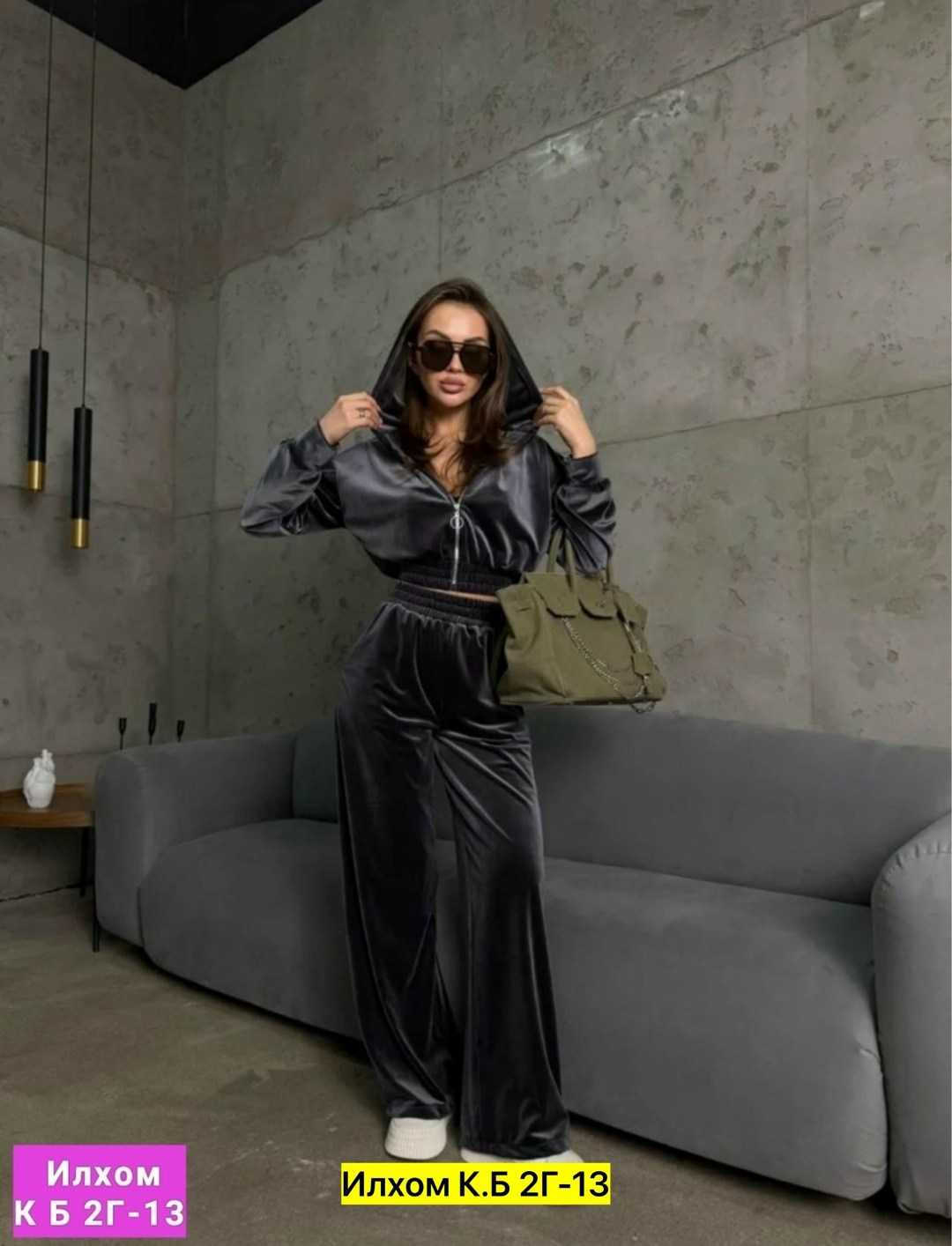 костюм велюровый,велюровый костюм женский,женский велюровый спортивный костюм,велюровый спортивный костюм,велюровый спортивный костюм женски