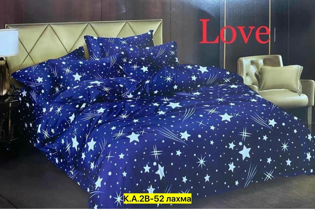 постельное белье со звездами,комплект постельного белья love поплин 2 спальный черные звезды,комплект постельного белья love поплин 1.5 спальный черные звезды,комплект постельного белья,комплект посте