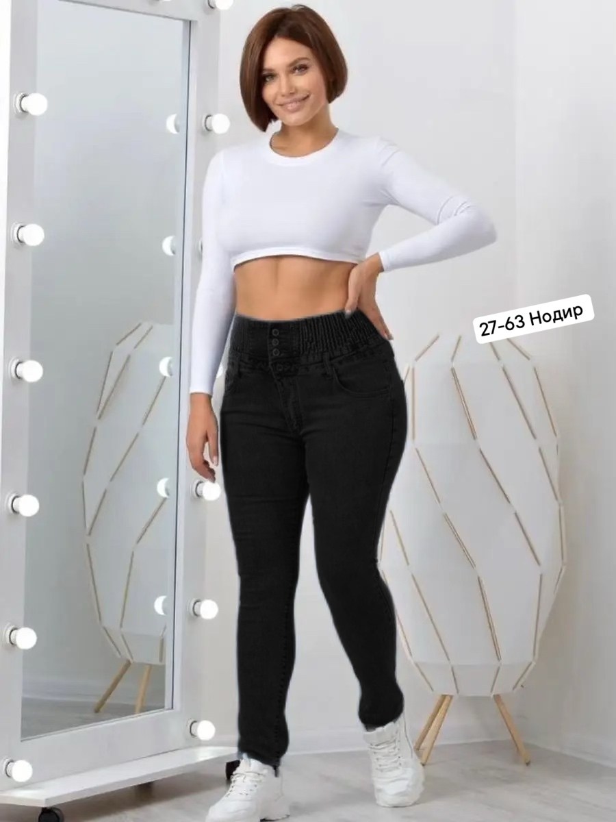 джеггинсы женские большие размеры,джеггинсы женские джинсы,женские джинсы большие размеры,джеггинсы женские,джинсы с высоким корсетом