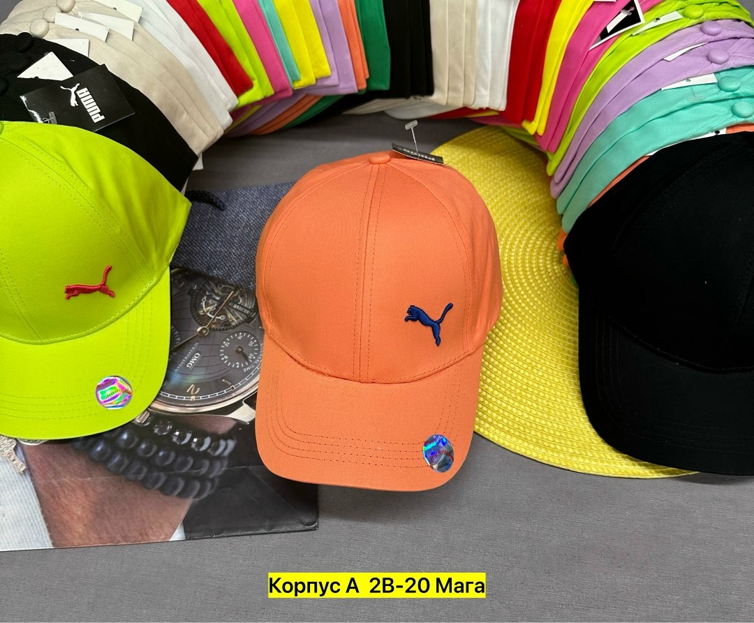 бейсболка puma,бейсболка,мужские бейсболки puma,бейсболка стильная,кепка