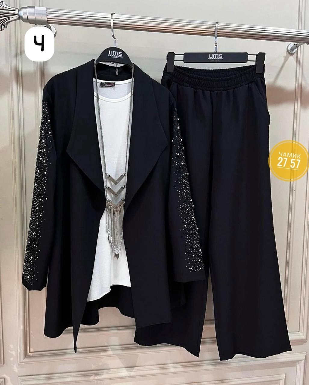 женские костюмы,костюм тройка женский,костюм голубой,брючный костюм,модные костюмы