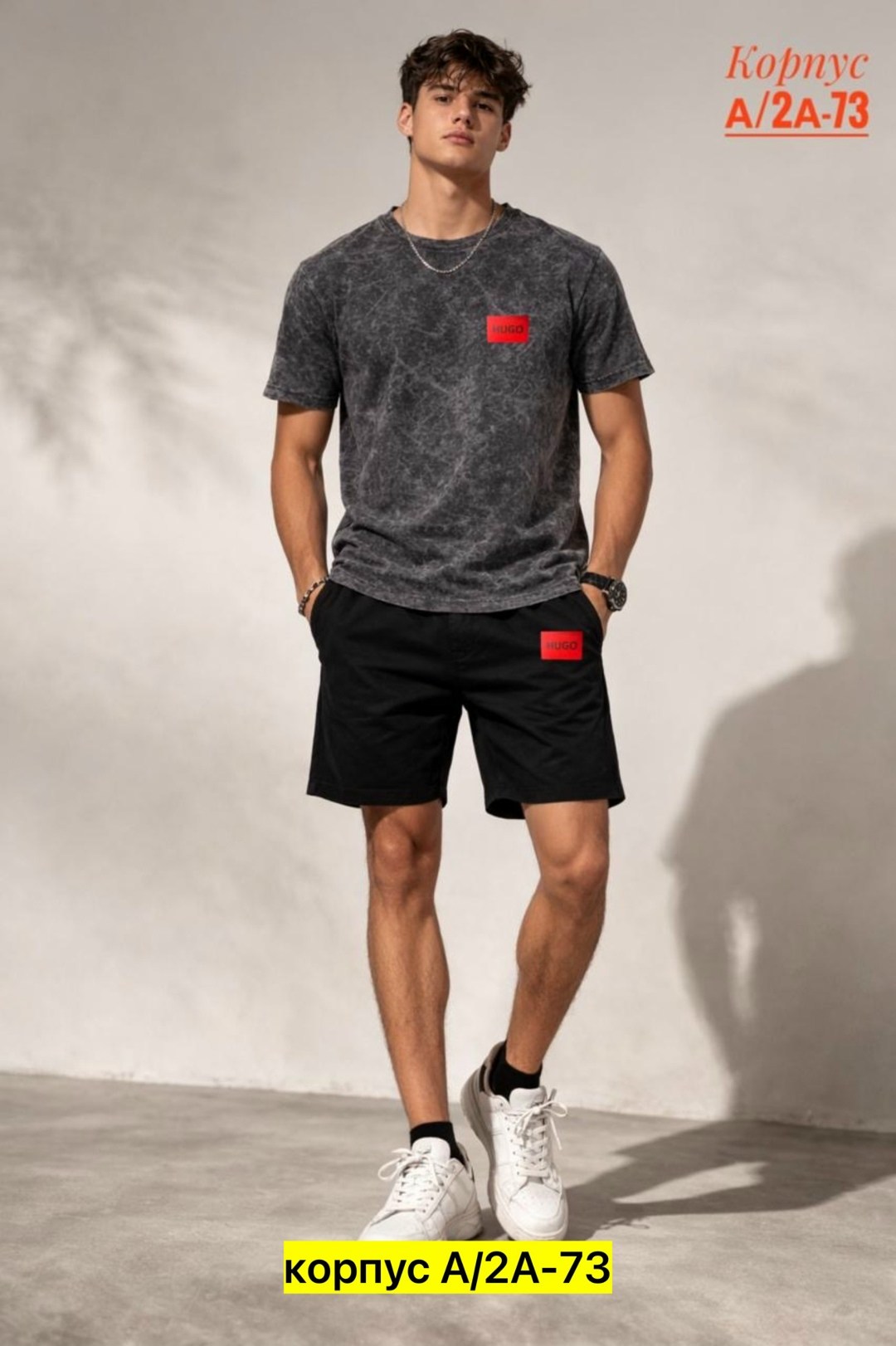 шорты мужские,шорты спортивные мужские,шорты мужские летние,футболки мужские