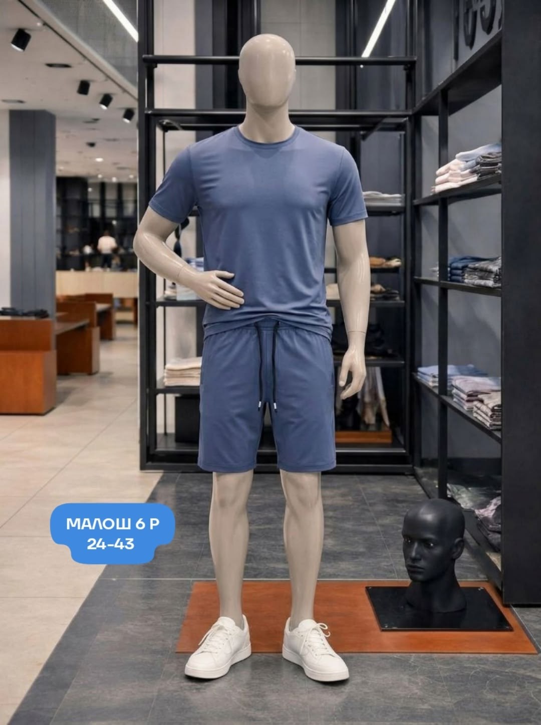 костюм с шортами и футболкой спортивный летний мужской,костюм мужской,костюм мужской с шортами и футболкой,мужская мода,костюм спортивный мужской летний с шортами