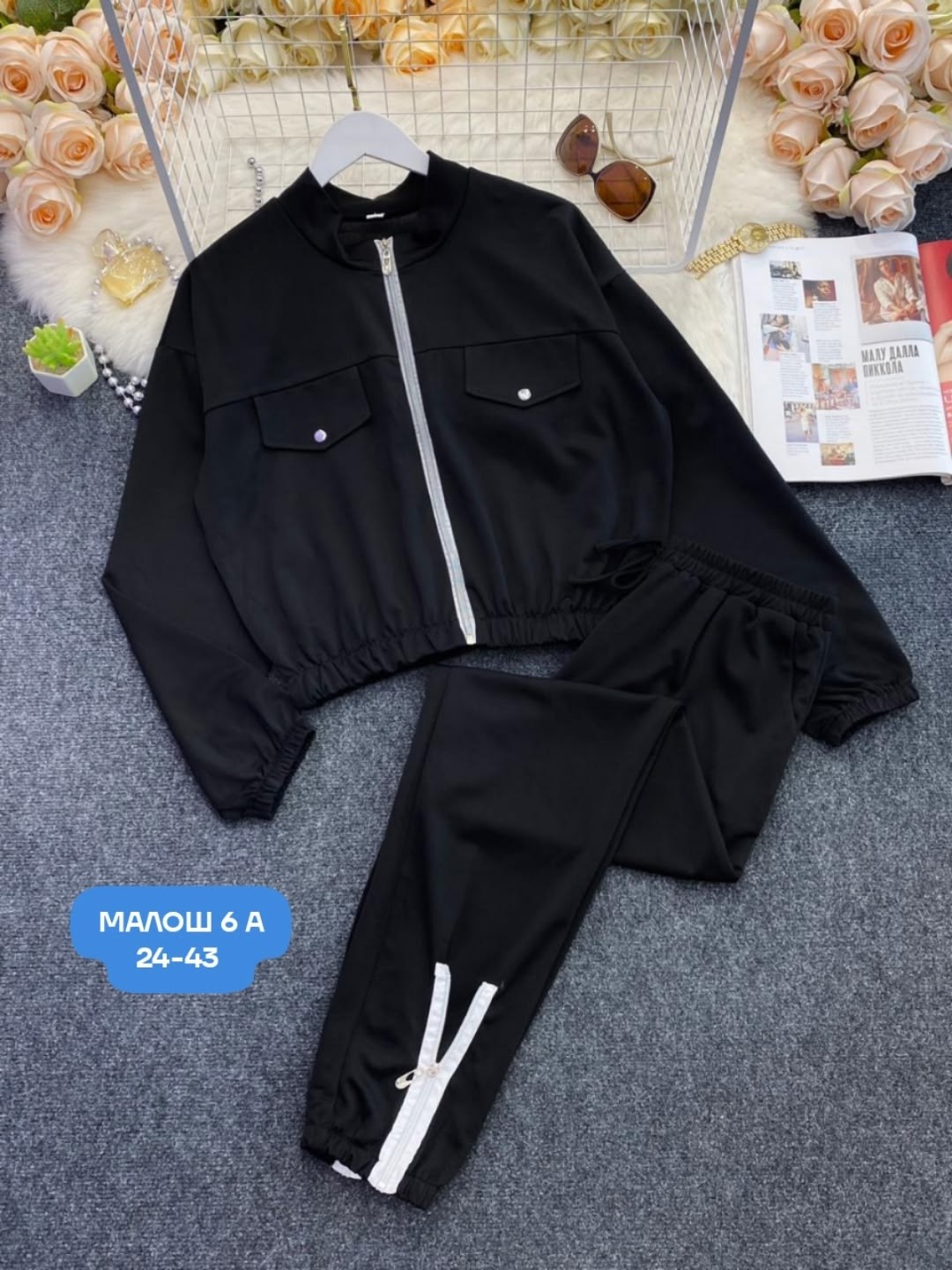 модные спортивные костюмы для женщин,повседневный спортивный костюм,женский повседневный спортивный костюм,женские спортивные костюмы,спортивный костюм с бомбером женский