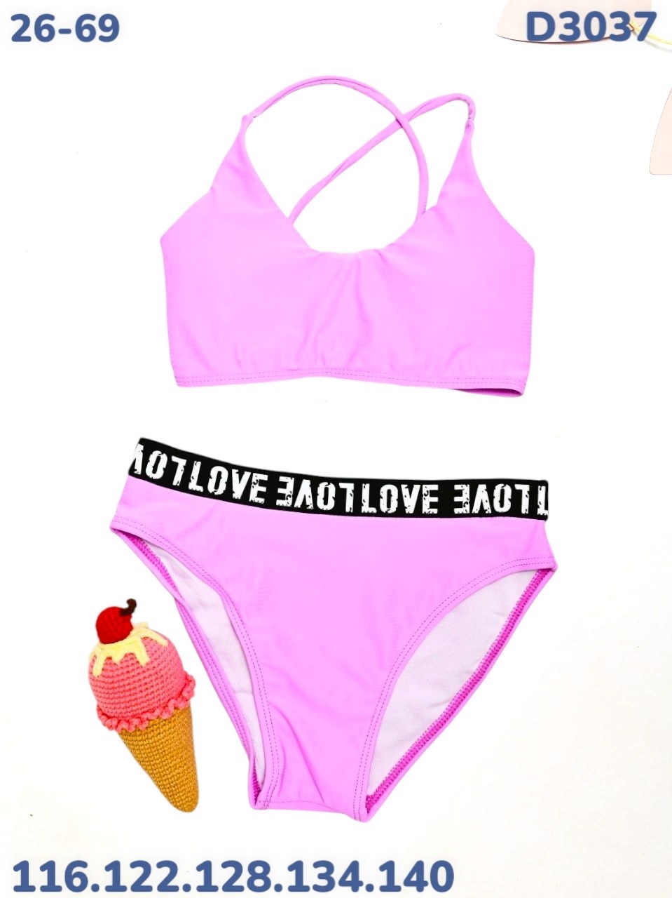 купальник розовый,купальник,купальник женские,купальник для девочек,детский купальник