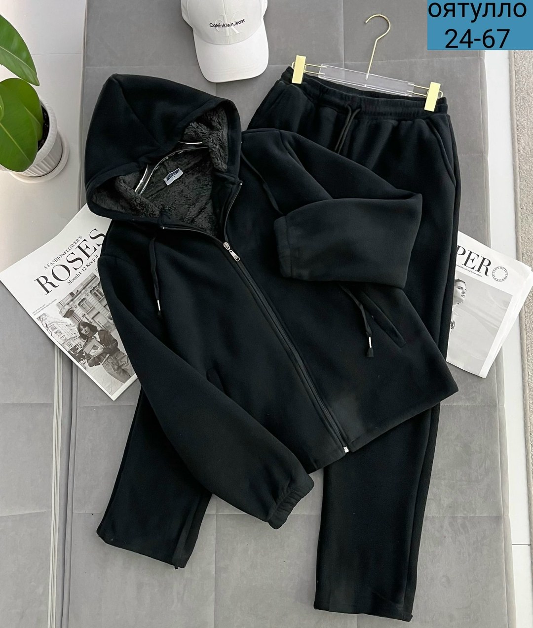 костюм тёплый,спортивный костюм женский на флисе,спортивный костюм,костюм женский на флисе,костюм на флисе