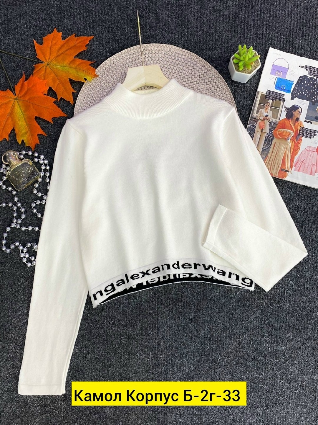 кофта женский,кофта водолазка,свитер женский кофта,кофта для девочек,кофта теплая