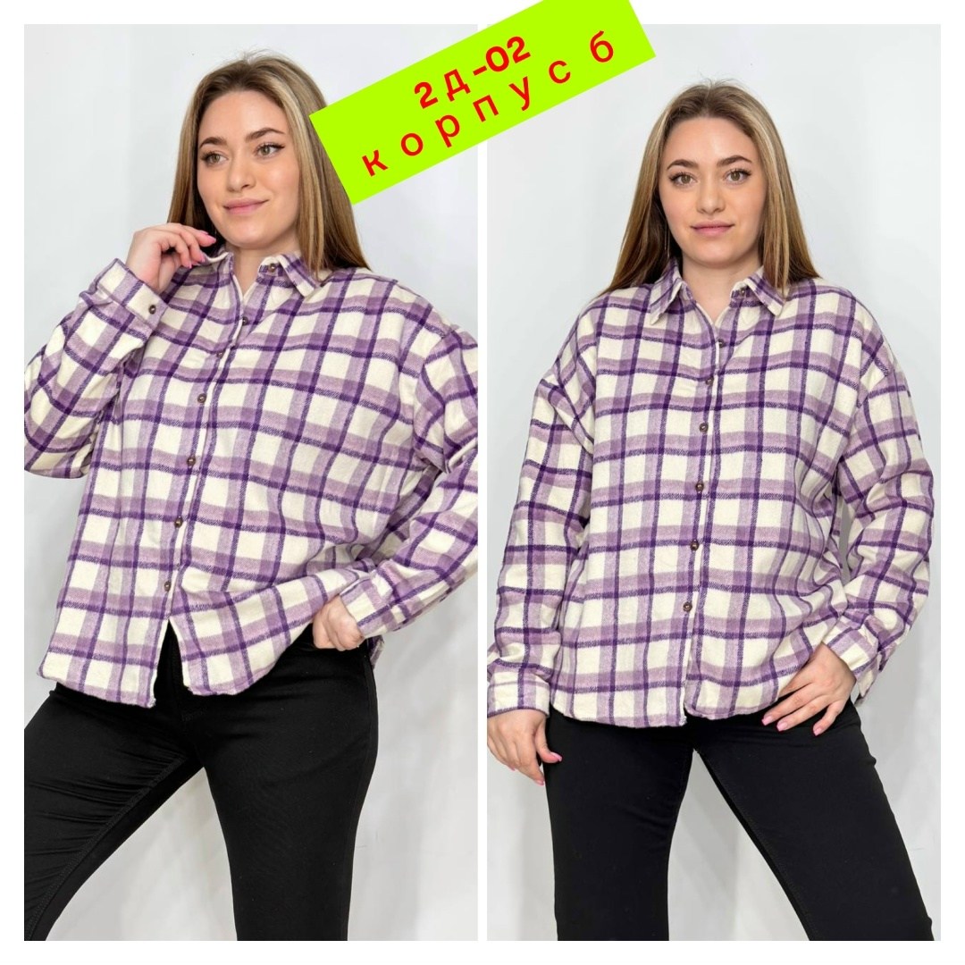 рубашка женская,клетчатая рубашка,рубашка в клетку женская,длинная клетчатая рубашка,рубашка в клетку